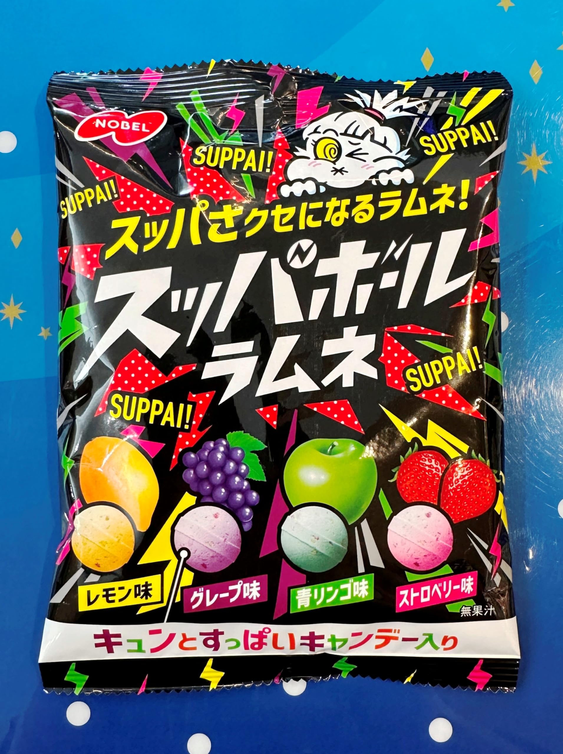 Amazon.co.jp: ノーベル みんなのたね 88g : 食品・飲料・お酒
